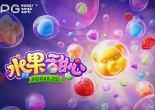 188bet官网入口桌面版客户端