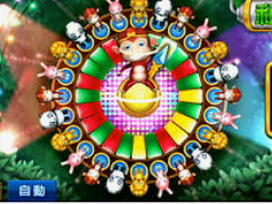 188bet官网入口正式版